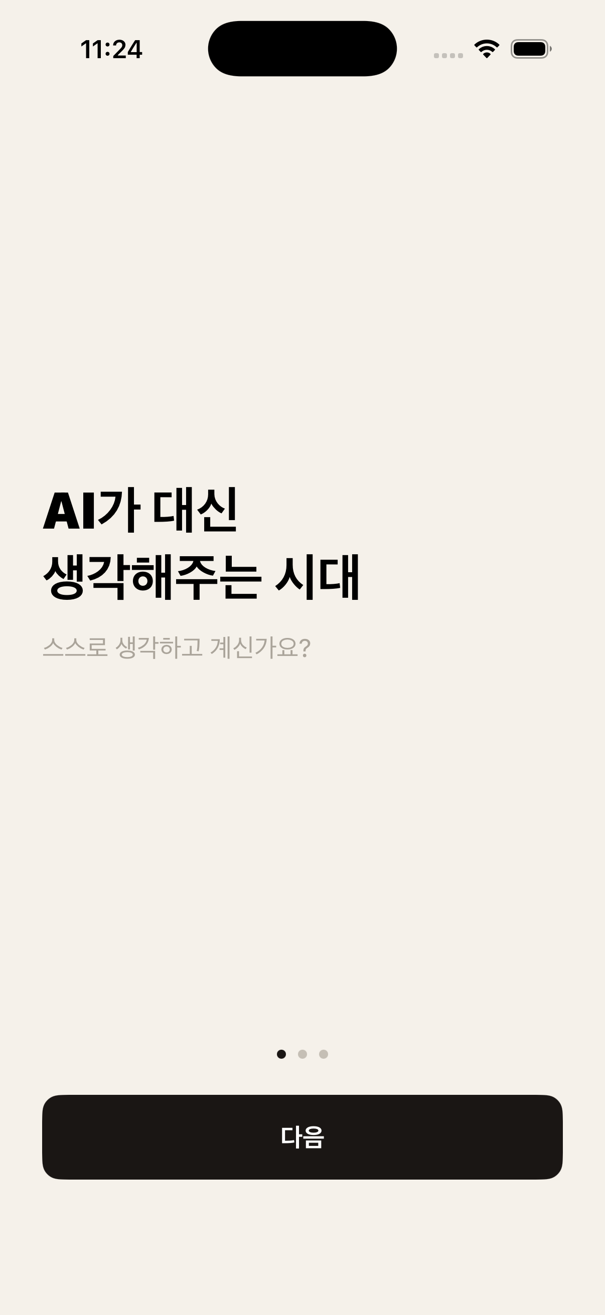 Simulator Screenshot - iPhone 17 Pro - 2026-03-28 at 23.24.30.png