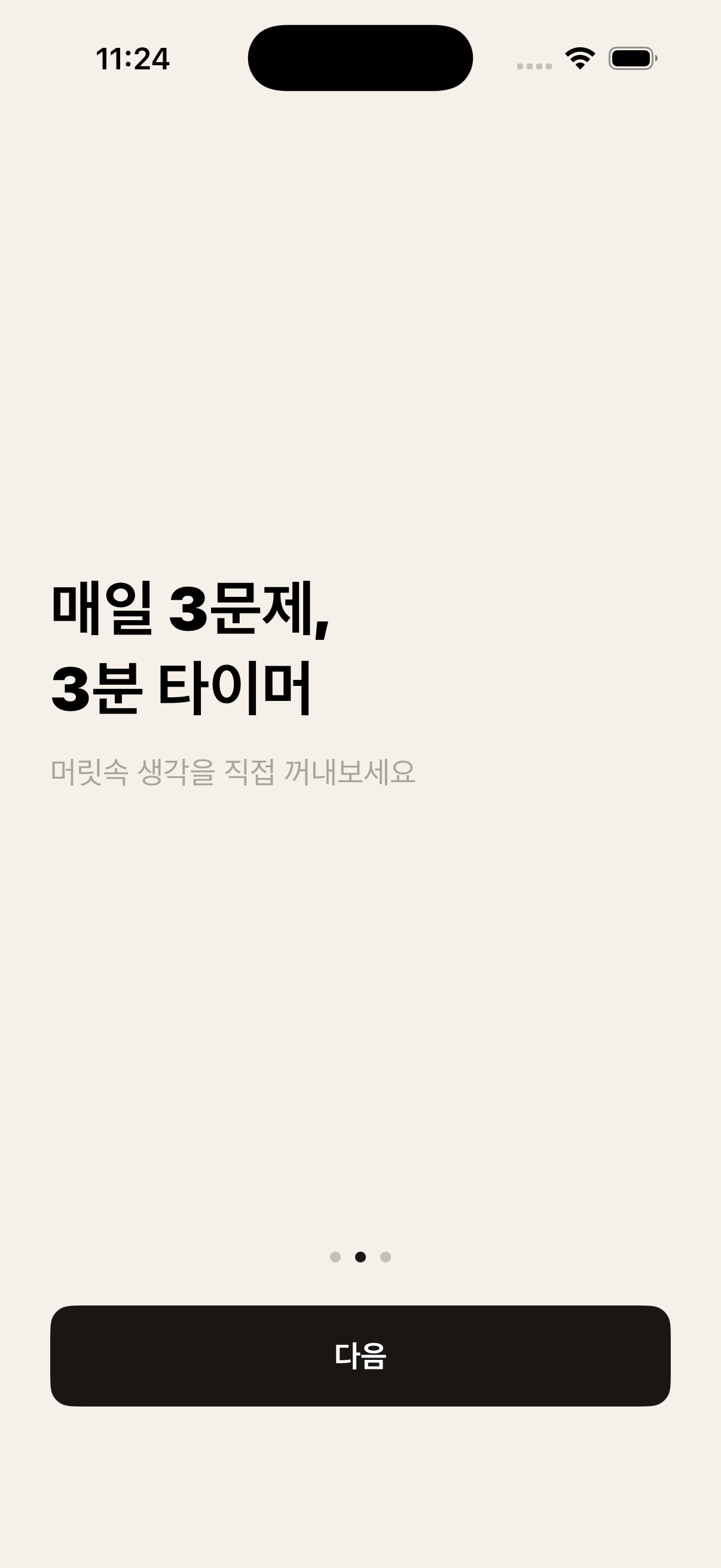 Simulator Screenshot - iPhone 17 Pro - 2026-03-28 at 23.24.55.png