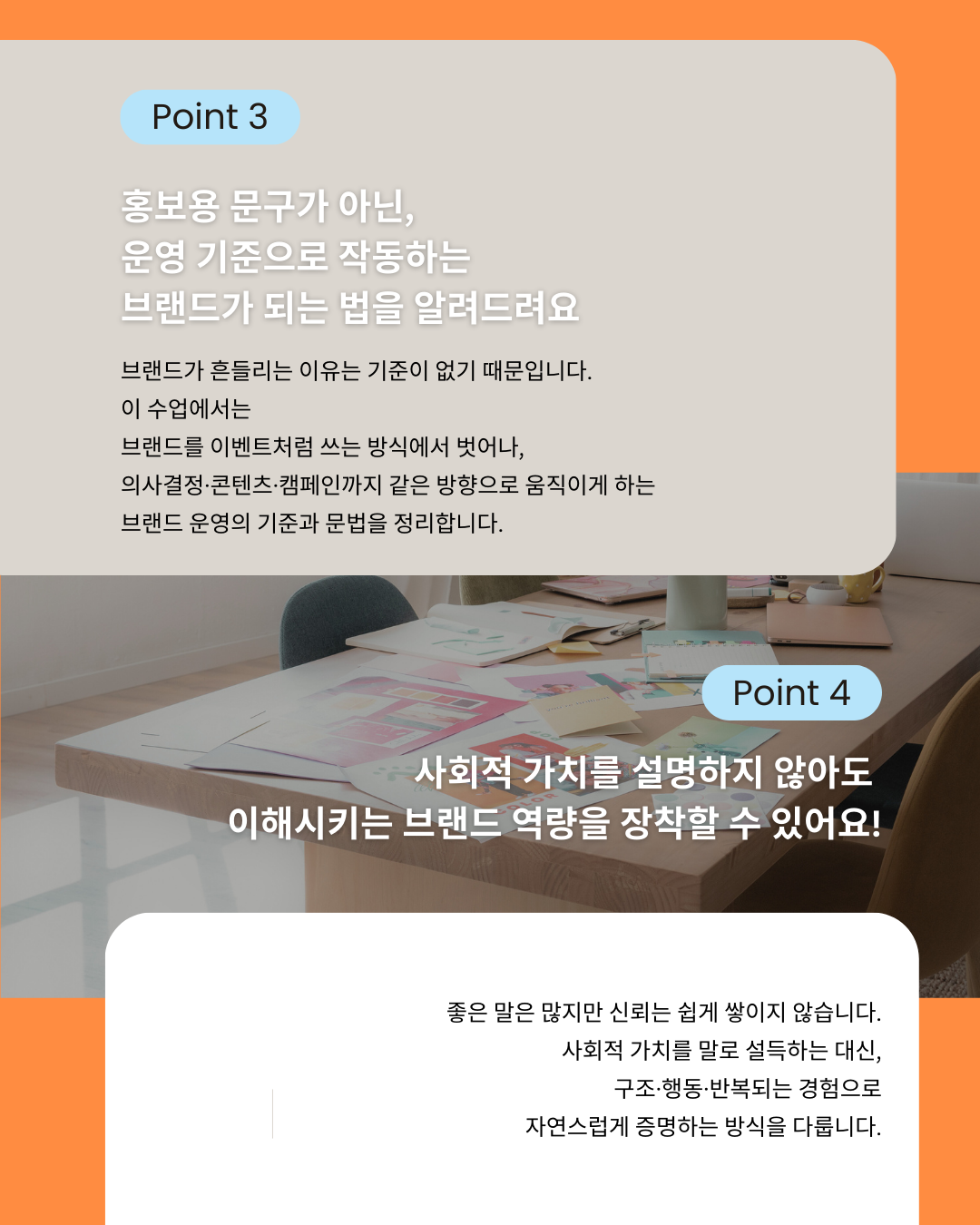 KakaoTalk_Photo_2026-01-28-12-50-42 005.png