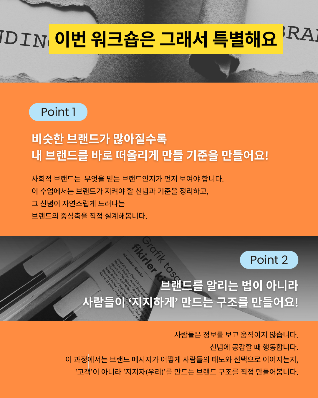 KakaoTalk_Photo_2026-01-28-12-50-42 004.png