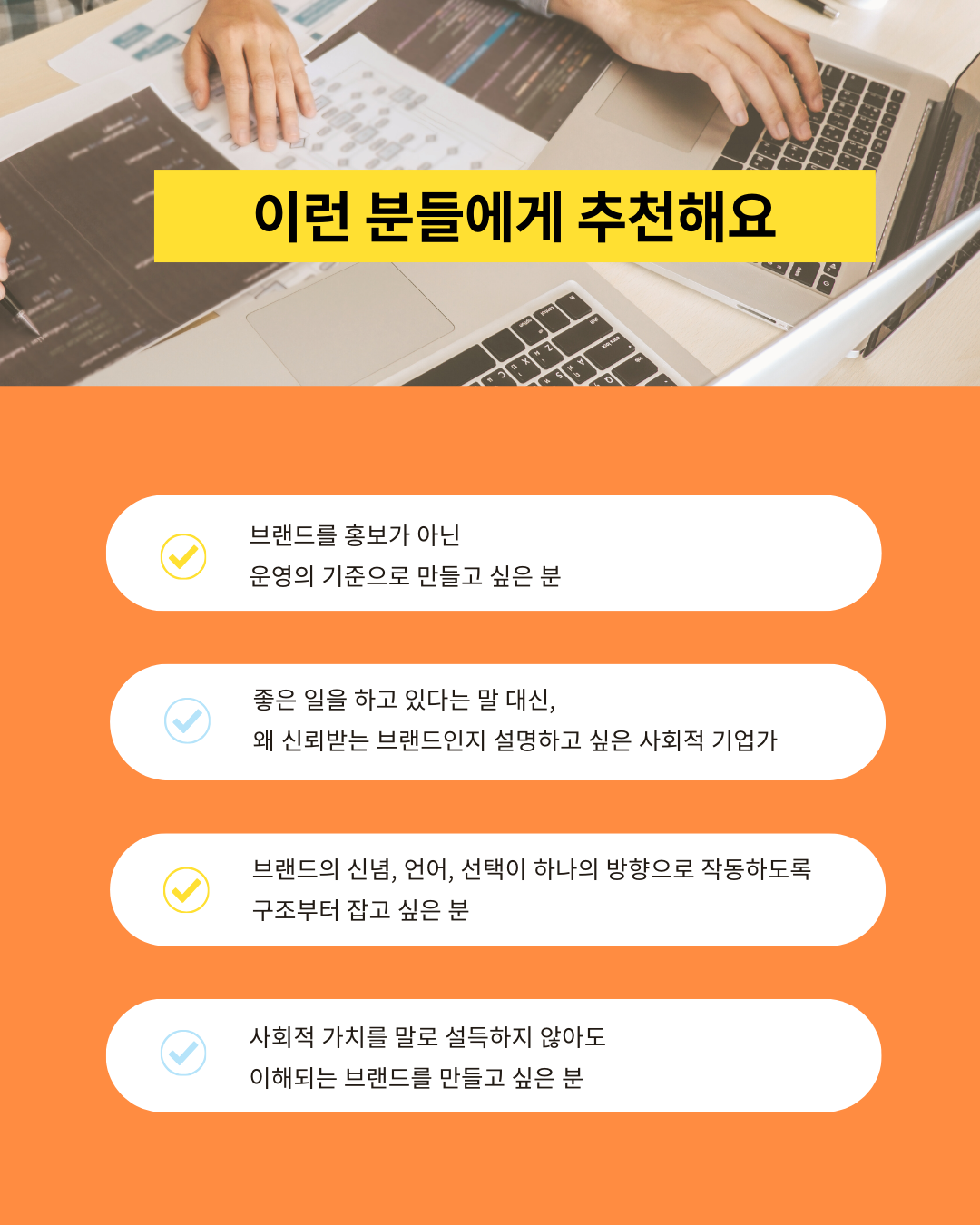 KakaoTalk_Photo_2026-01-28-12-50-42 007.png