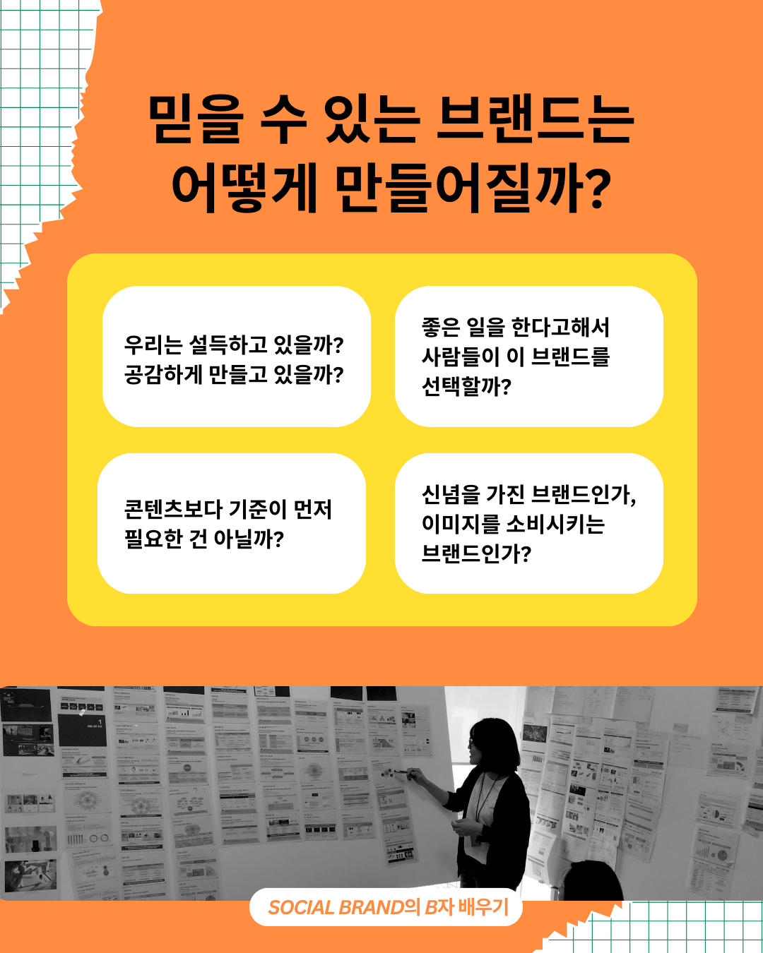 KakaoTalk_Photo_2026-01-28-12-50-42 002.png