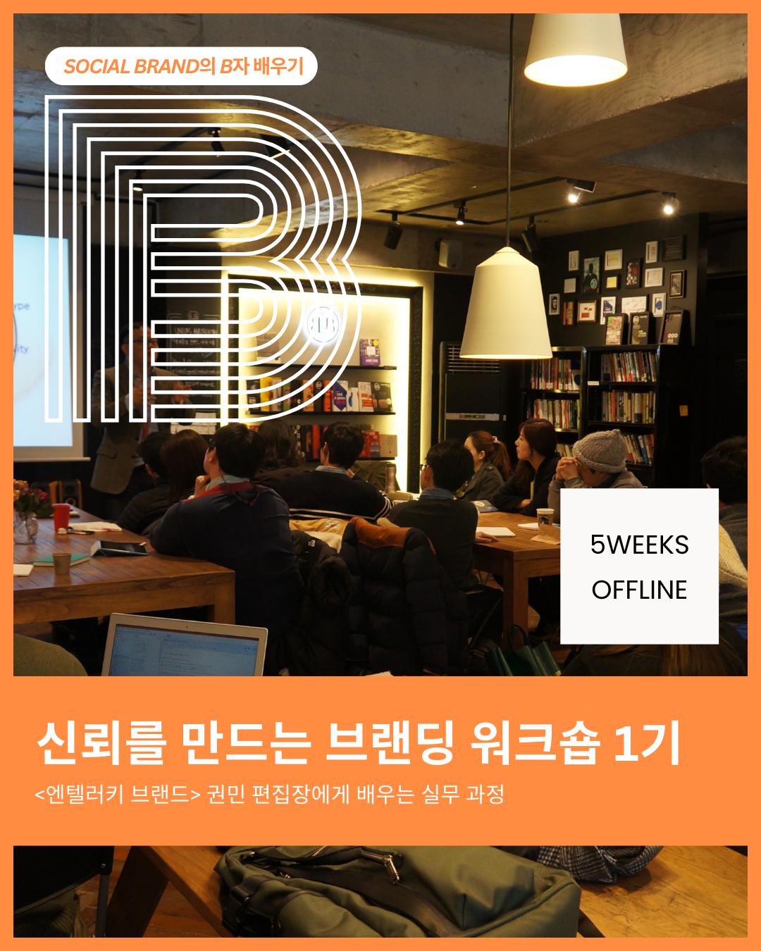 KakaoTalk_Photo_2026-01-28-12-50-42 001.png