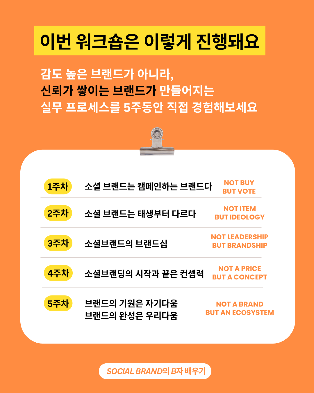 KakaoTalk_Photo_2026-01-28-12-50-42 003.png