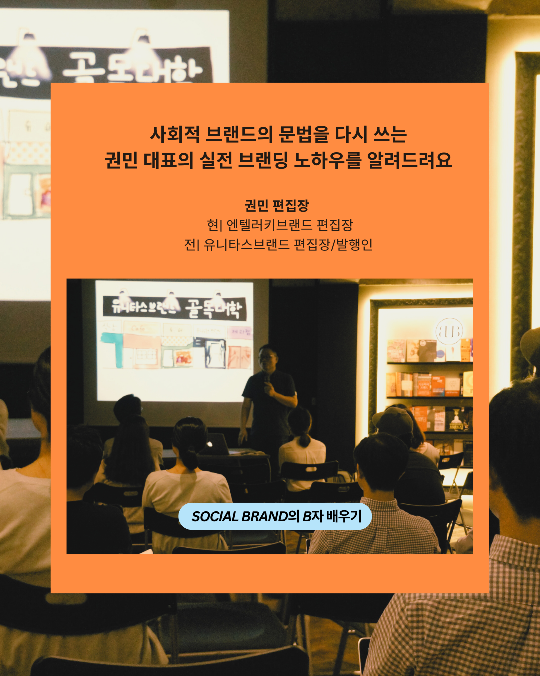 KakaoTalk_Photo_2026-01-28-12-50-42 006.png