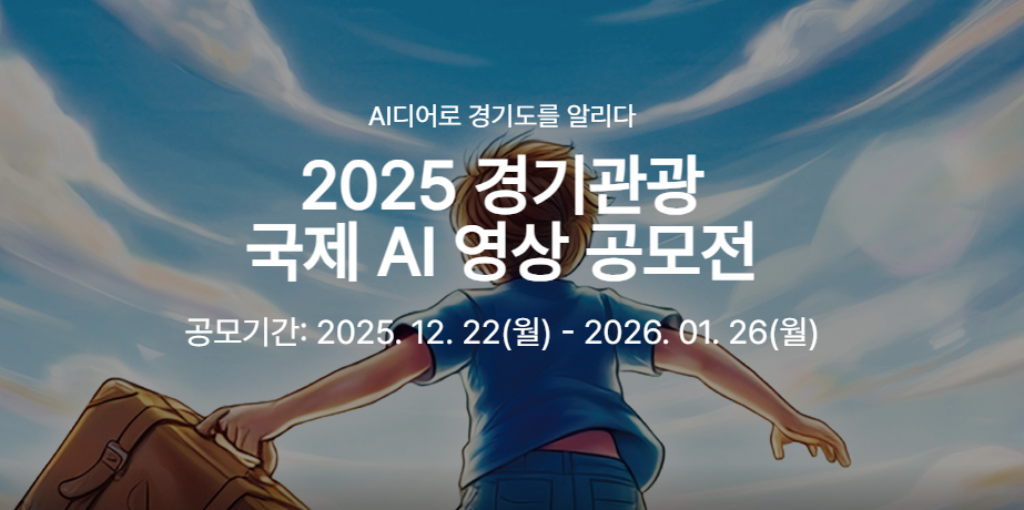 스크린샷 2026-01-23 081112.png