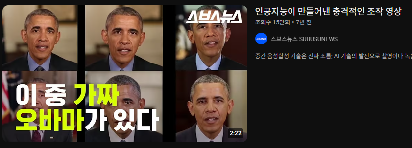 스크린샷 2026-01-23 080545.png