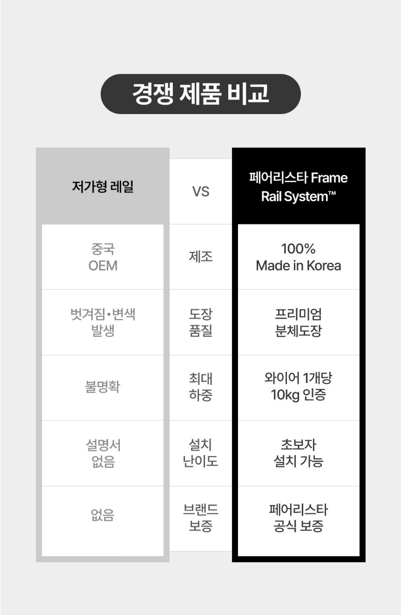 스크린샷 2026-03-06 오후 8.56.20.png