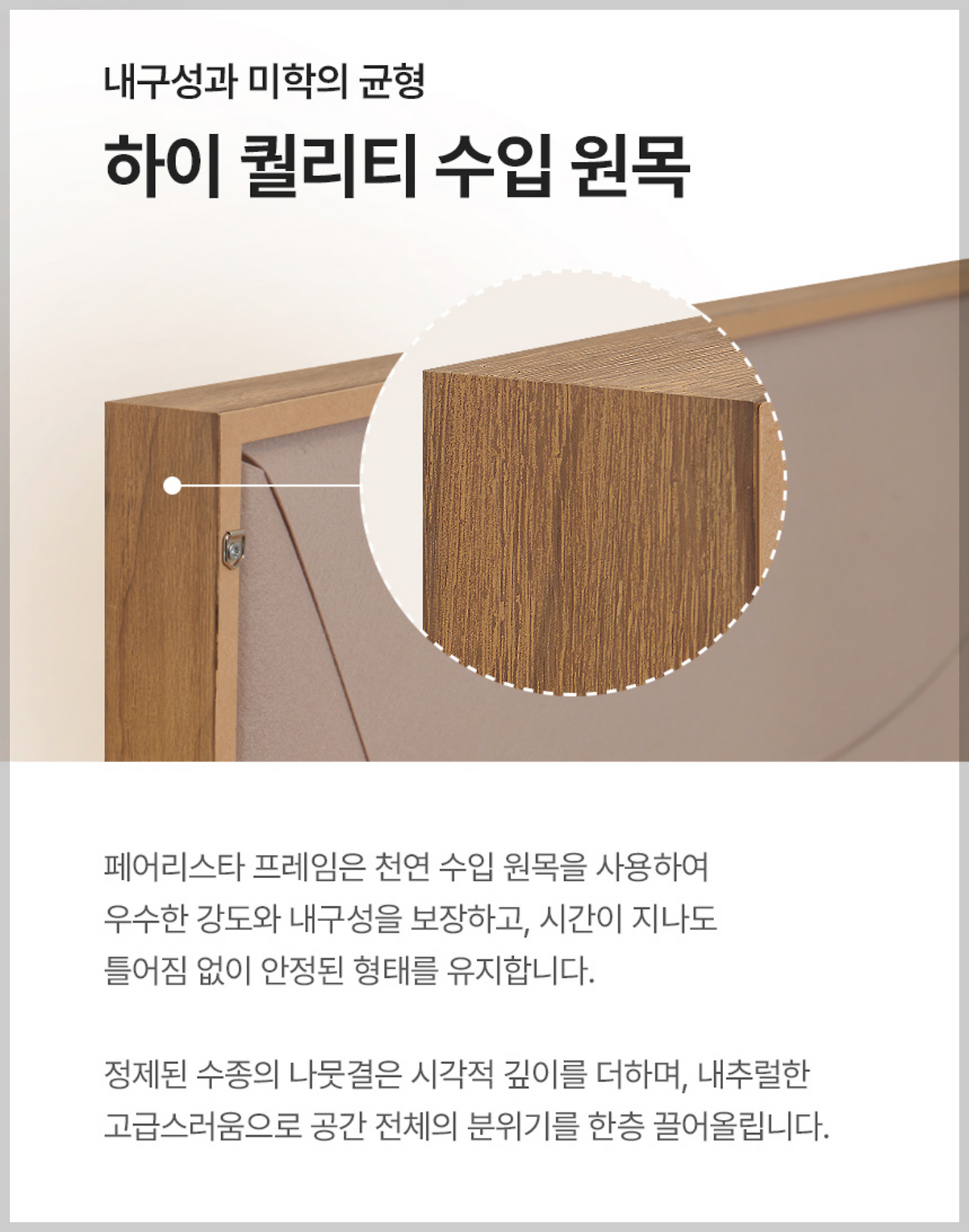 스크린샷 2026-02-22 오후 11.07.55.png