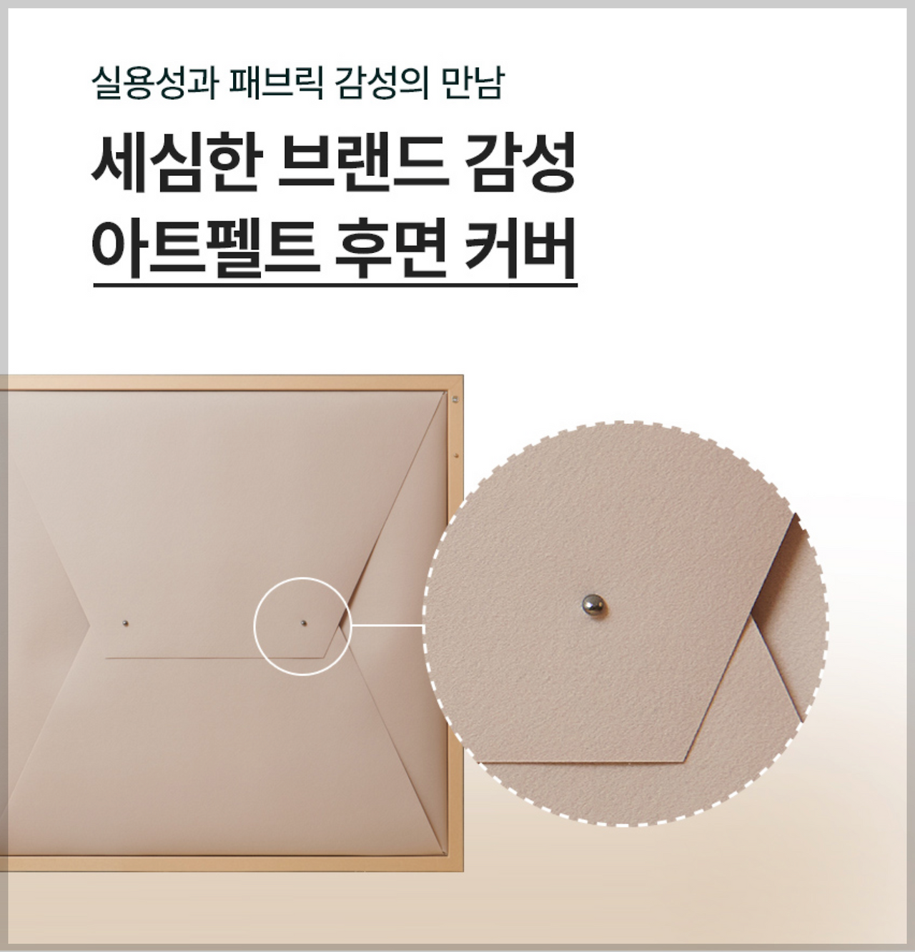 스크린샷 2026-02-22 오후 9.03.23.png