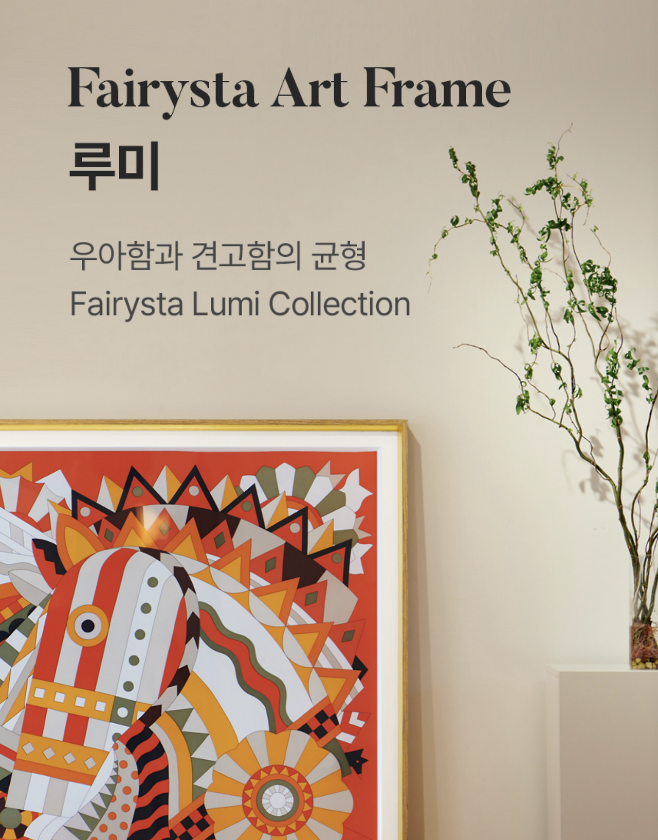 스크린샷 2026-02-22 오후 8.28.35.png