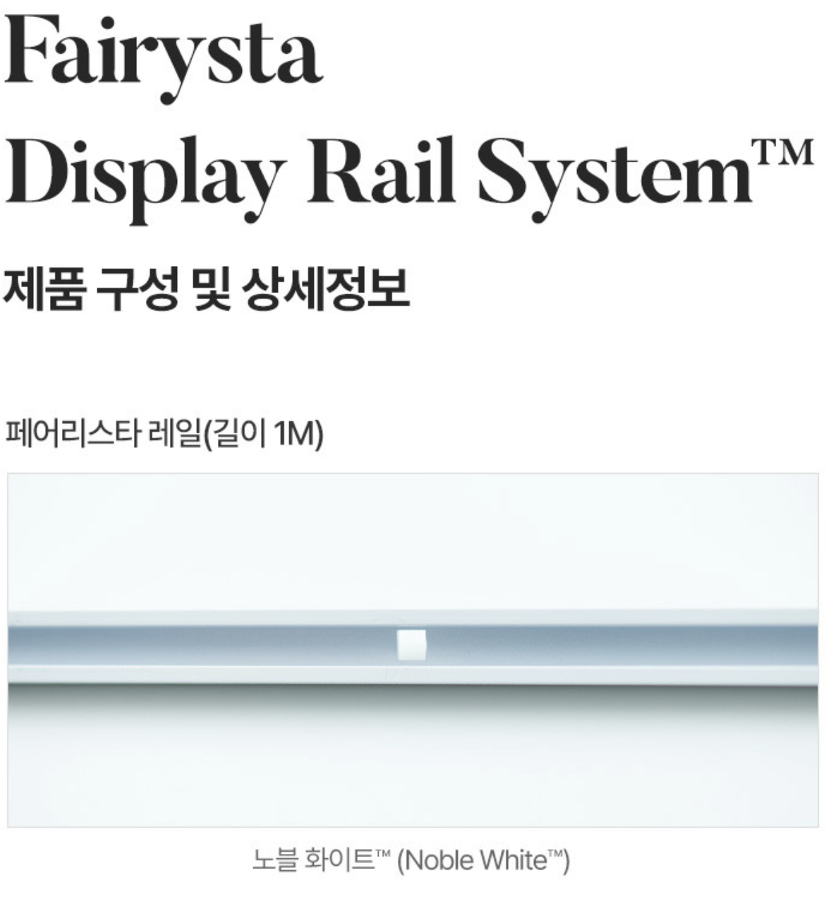 스크린샷 2026-03-06 오후 8.56.57.png