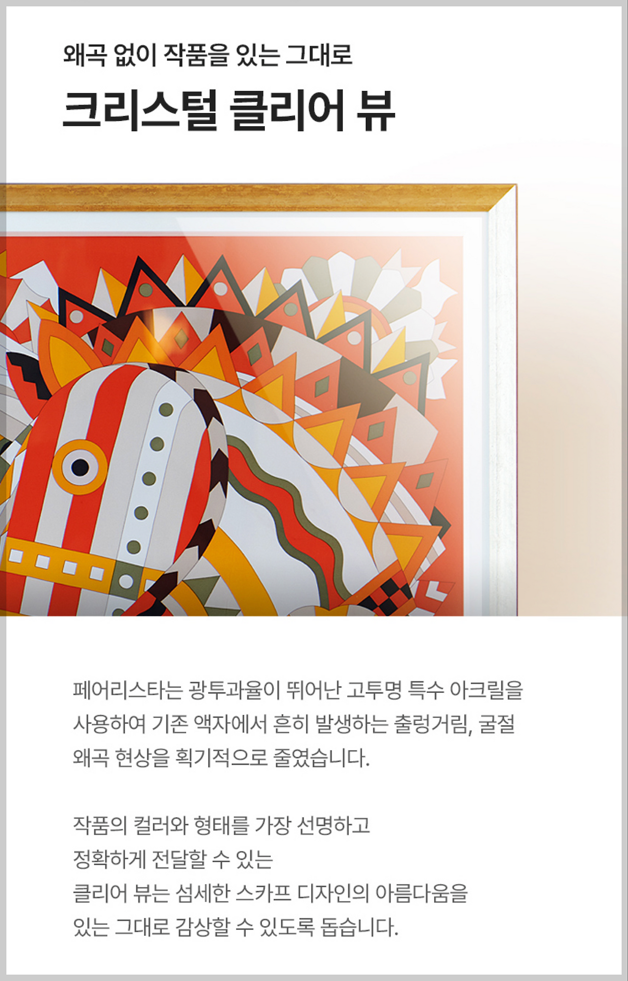 스크린샷 2026-02-22 오후 11.06.12.png