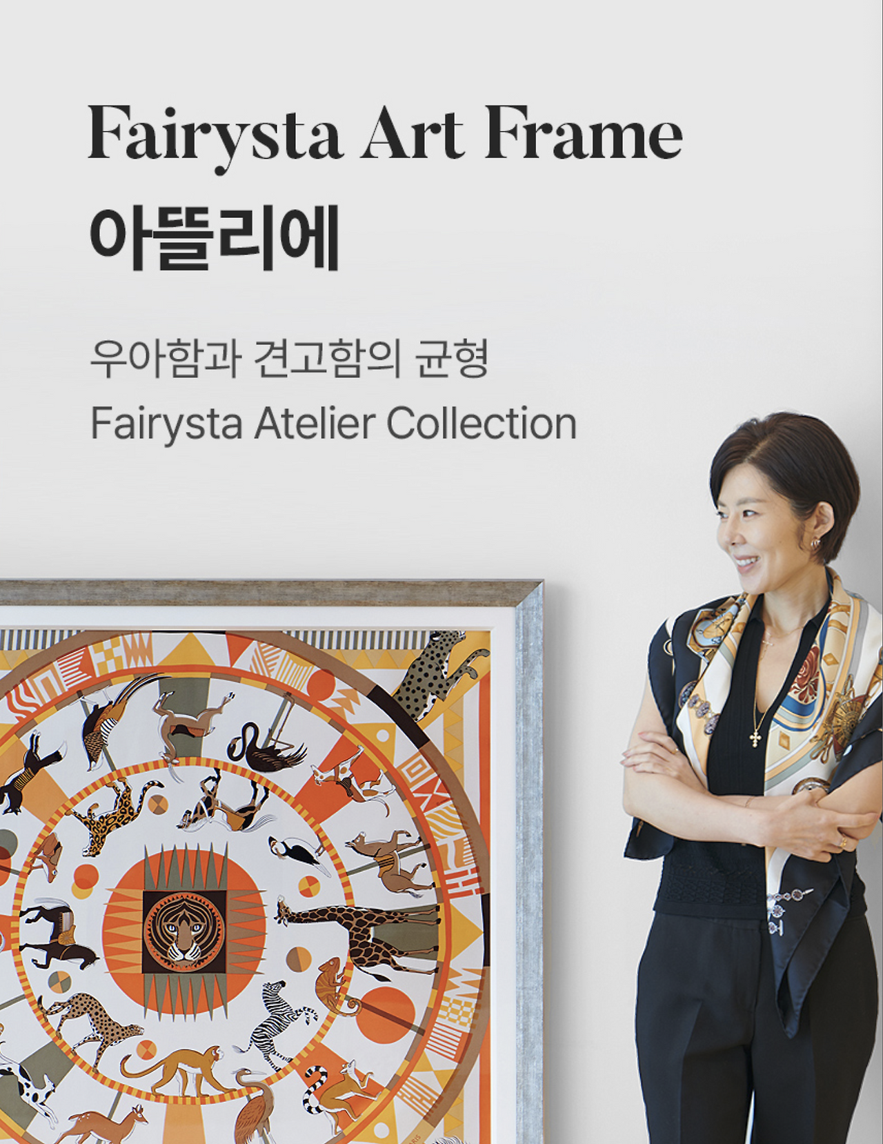 스크린샷 2026-02-22 오후 8.28.06.png