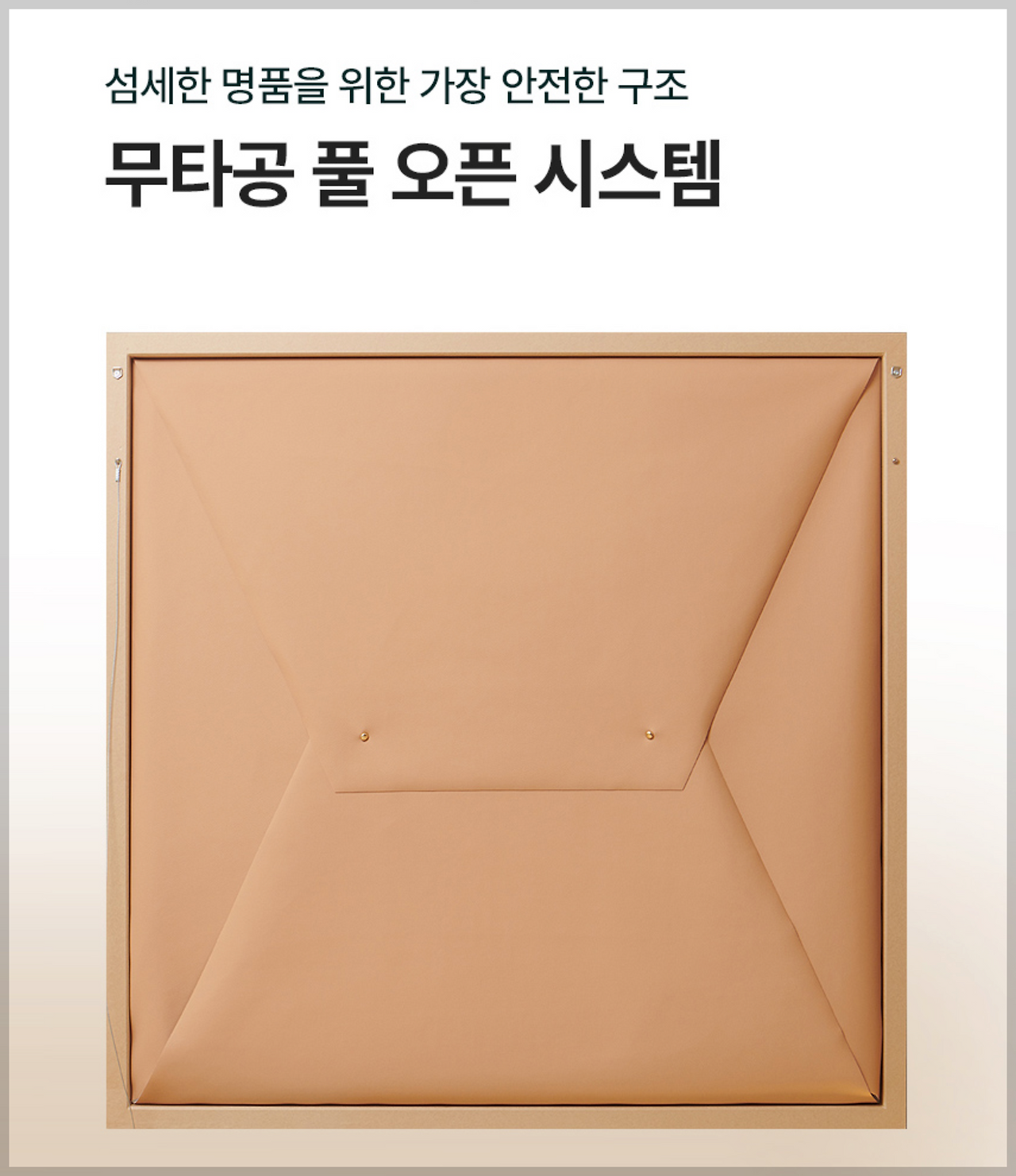 스크린샷 2026-02-22 오후 9.04.12.png