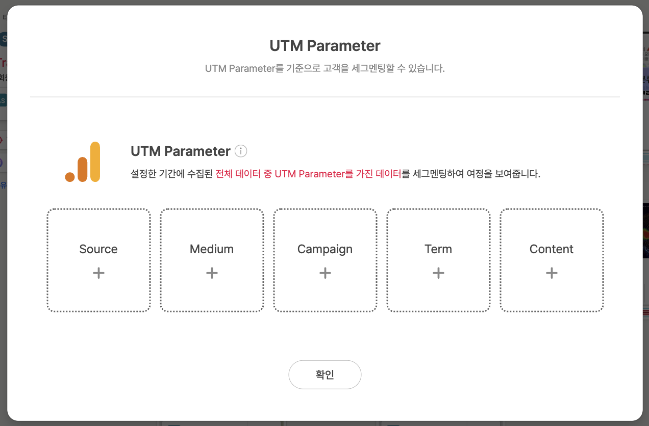 스크린샷 2026-01-21 오후 7.37.09.png