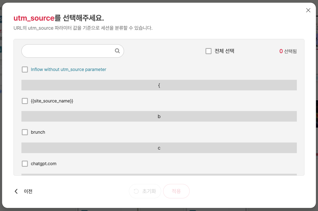 스크린샷 2026-01-21 오후 7.37.44.png