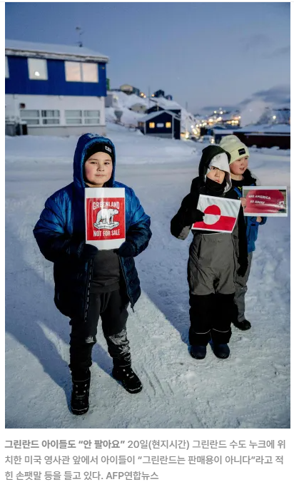 스크린샷 2026-01-21 202430.png