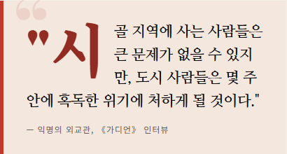 스크린샷 2026-02-17 190151.png