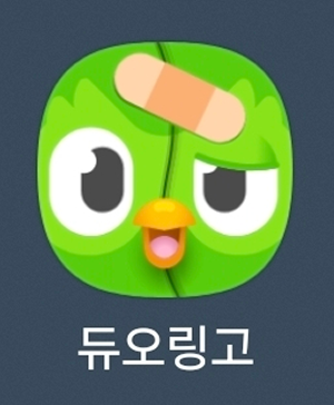 Screenshot_20260223_123246_One UI Home 1.png