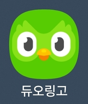 Screenshot_20251107_085521_One UI Home 1.png