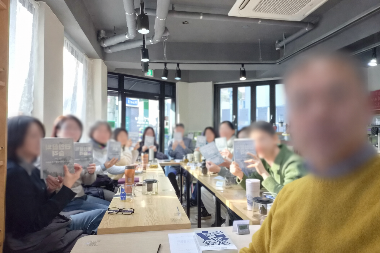 ChatGPT Image 2026년 2월 8일 오후 07_16_25.png