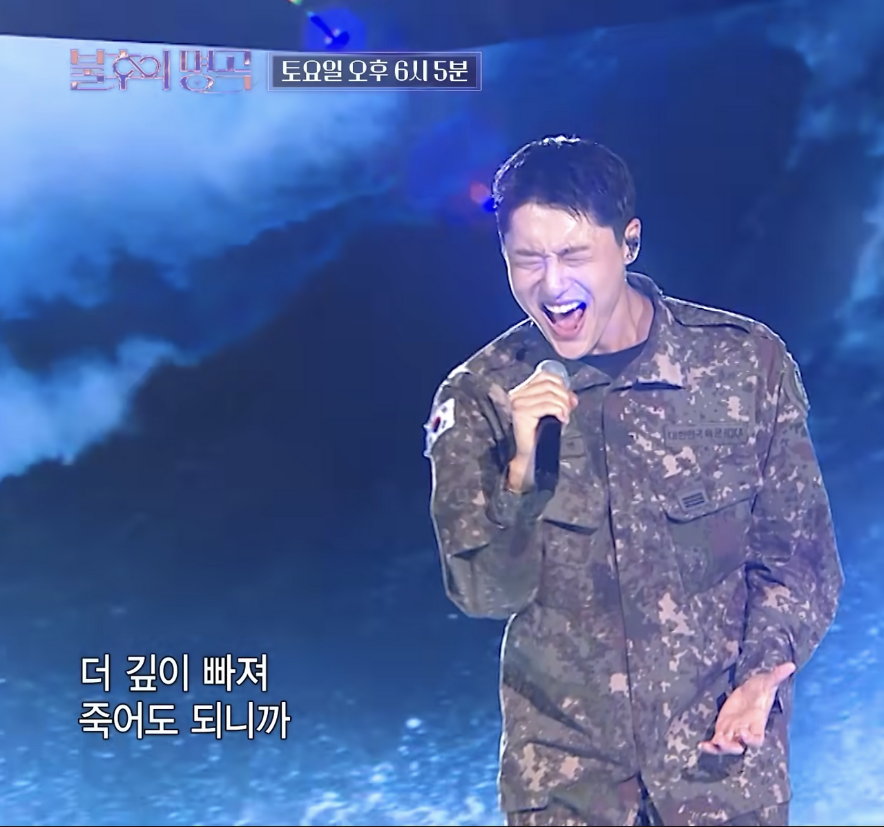 스크린샷 2026-03-16 오후 11.33.25.png