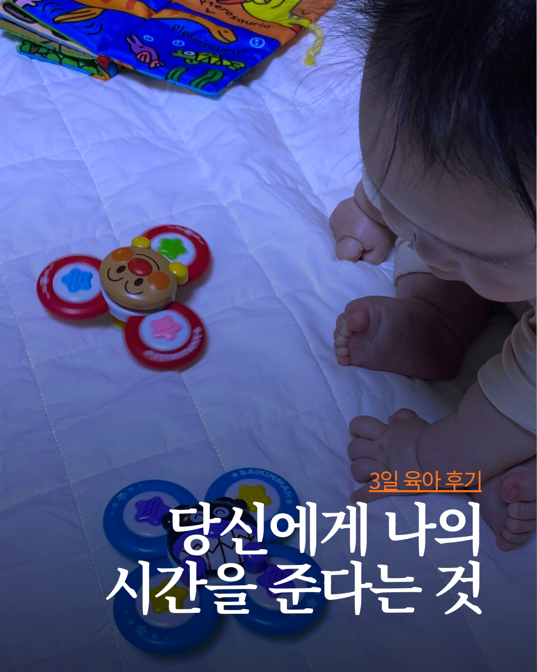 미솔랭 게시물 (9).png