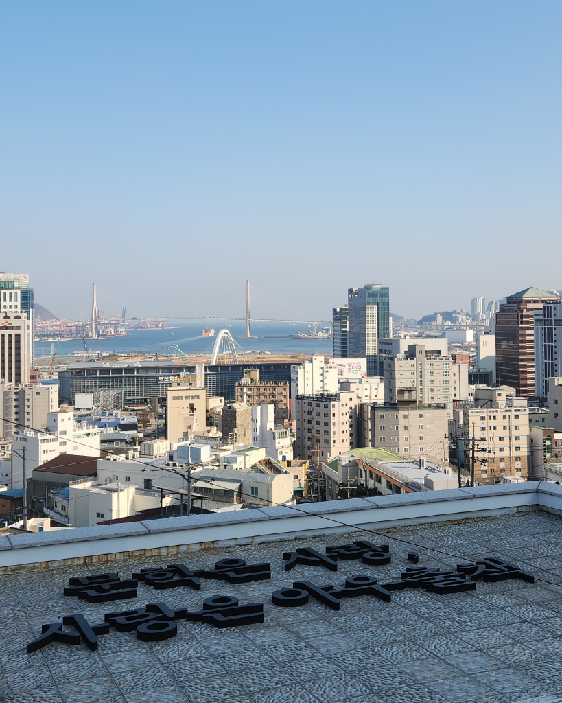 2603 다정한인터뷰 (8).png