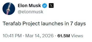 화면 캡처 2026-03-22 200835.png