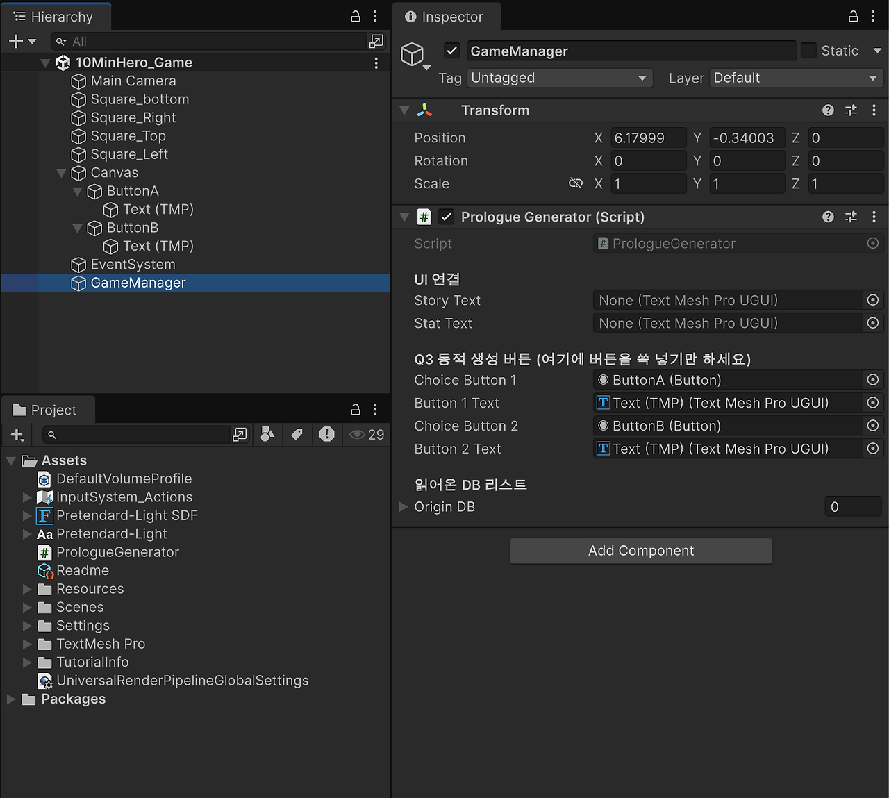 Screenshot 2026-03-31 at 21.48.15.png