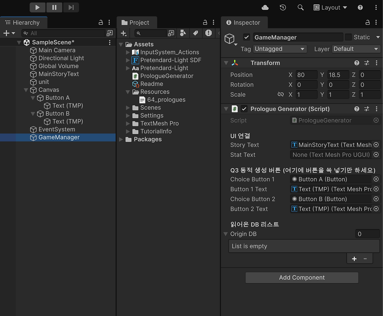 Screenshot 2026-03-25 at 18.28.43.png
