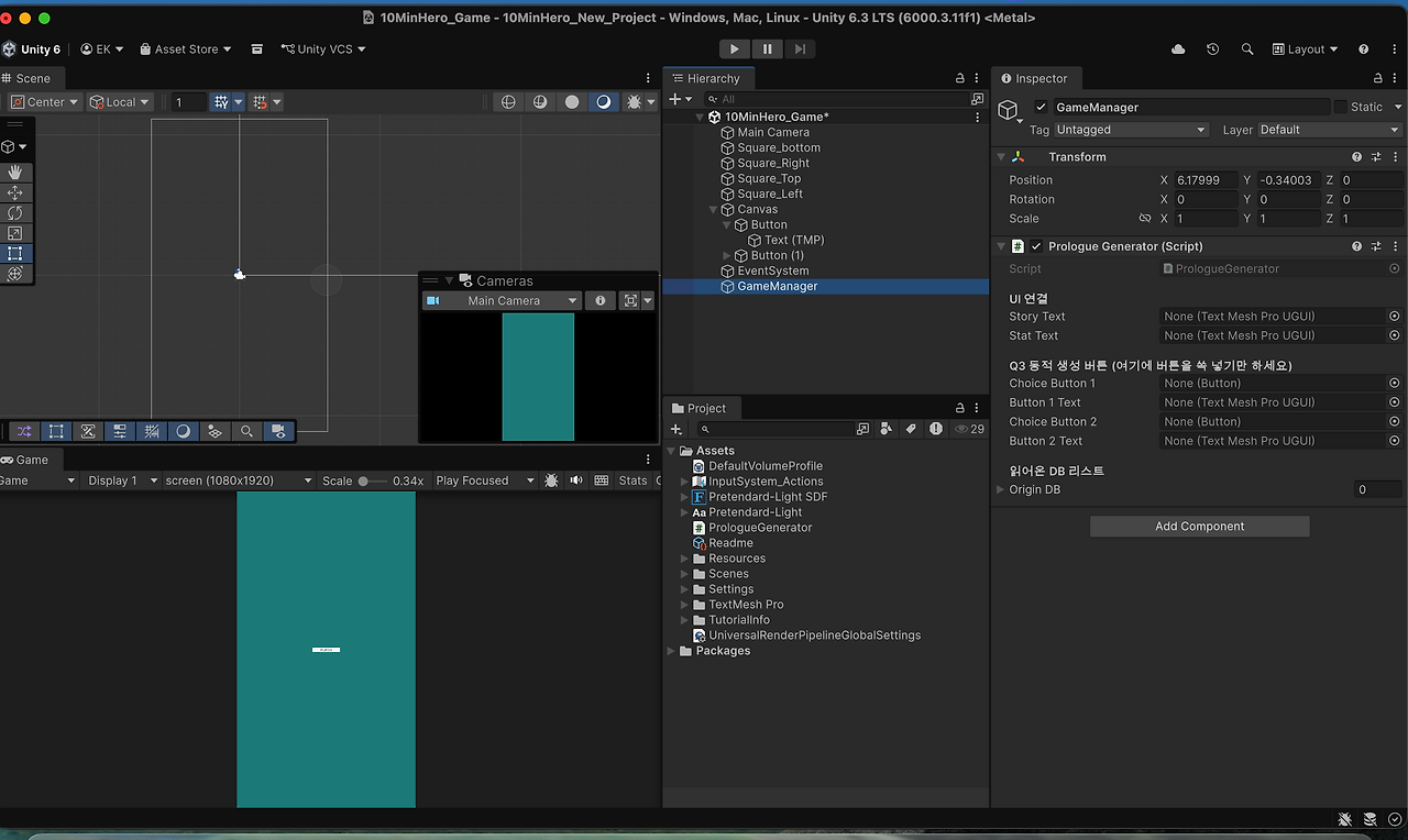 Screenshot 2026-03-31 at 21.20.59.png