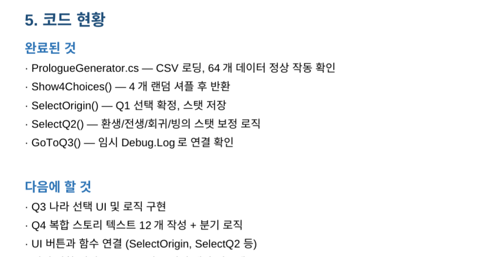 Screenshot 2026-03-22 at 23.34.08.png