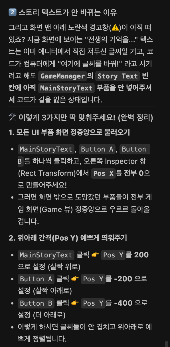 Screenshot 2026-03-25 at 18.27.38.png