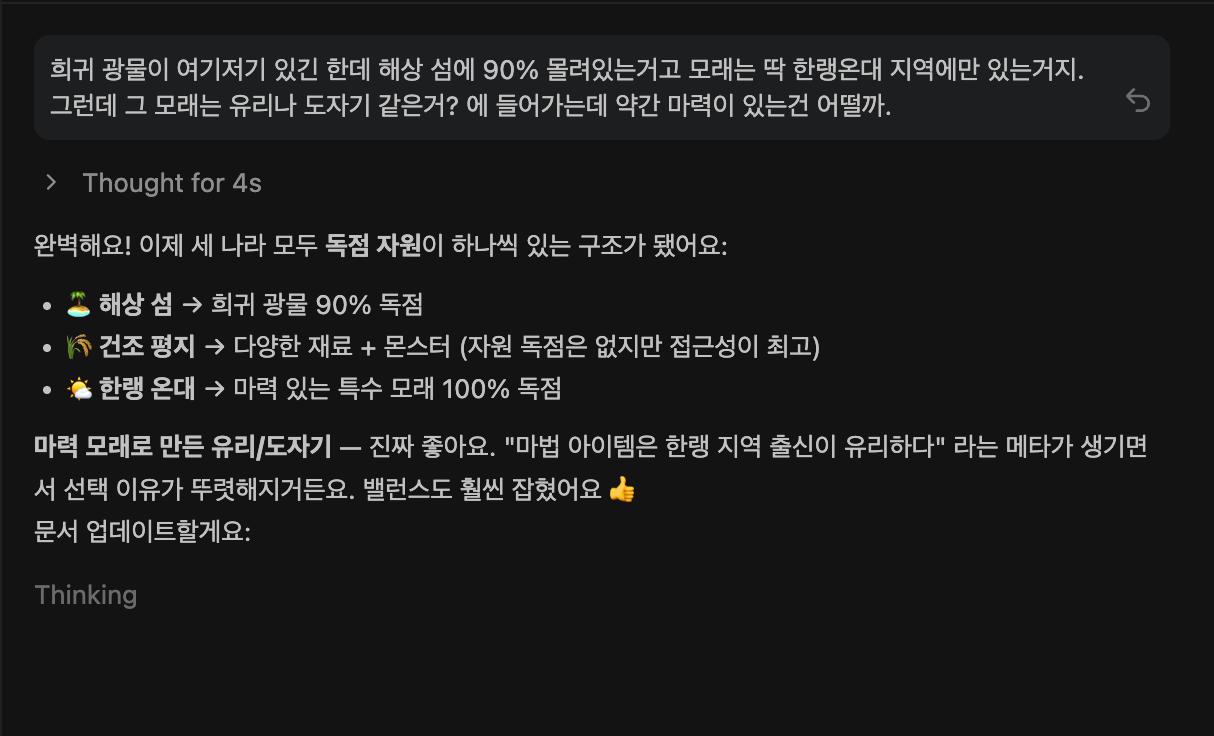 Screenshot 2026-03-19 at 15.27.06.png