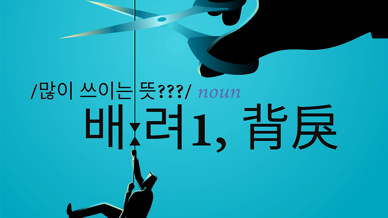 제목 없음(2).png