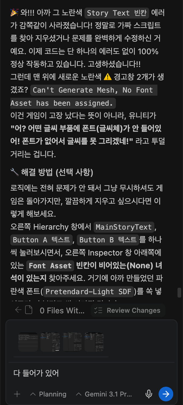 Screenshot 2026-03-25 at 19.20.14.png