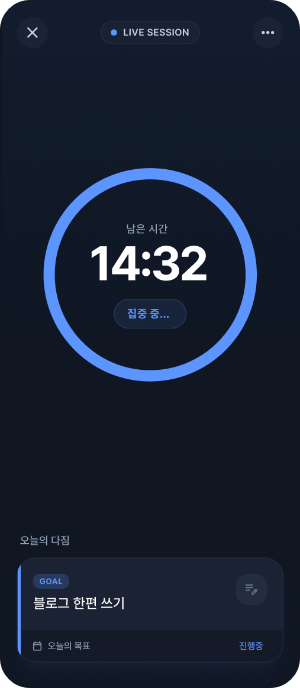 스크린샷 2026-02-22 오후 10.54.44.png