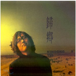 스크린샷 2026-01-27 233330.png