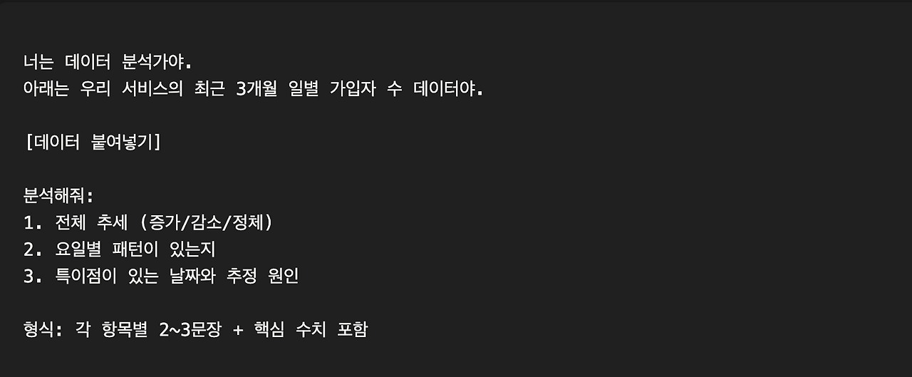 스크린샷 2026-02-25 오후 10.40.29.png