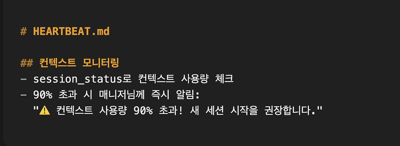 스크린샷 2026-01-31 오후 9.57.52.png