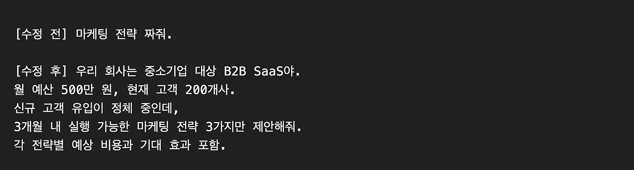 스크린샷 2026-02-25 오후 10.42.10.png