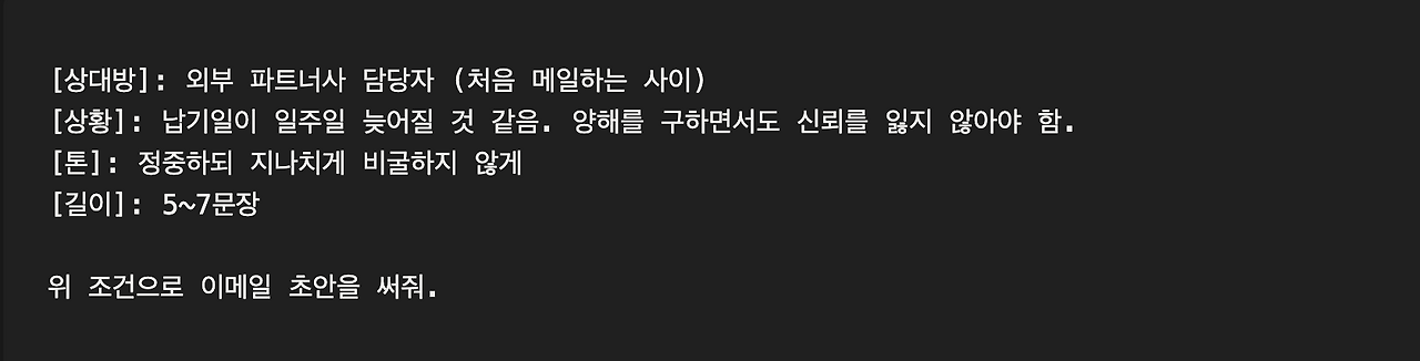 스크린샷 2026-02-25 오후 10.39.58.png