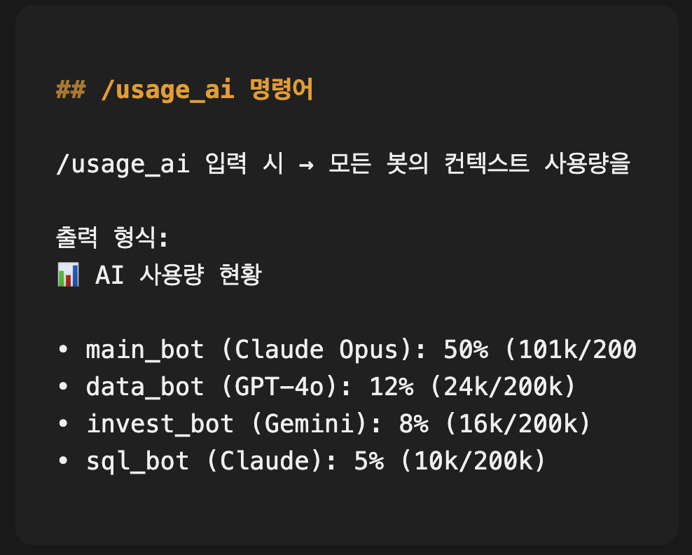 스크린샷 2026-01-31 오후 9.59.07.png
