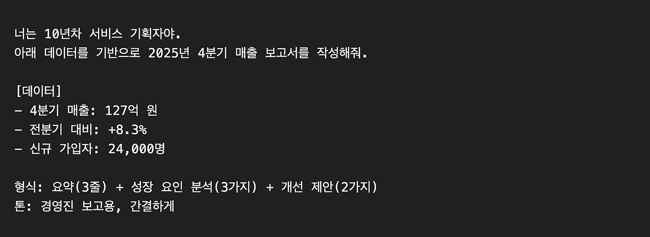 스크린샷 2026-02-25 오후 10.36.59.png