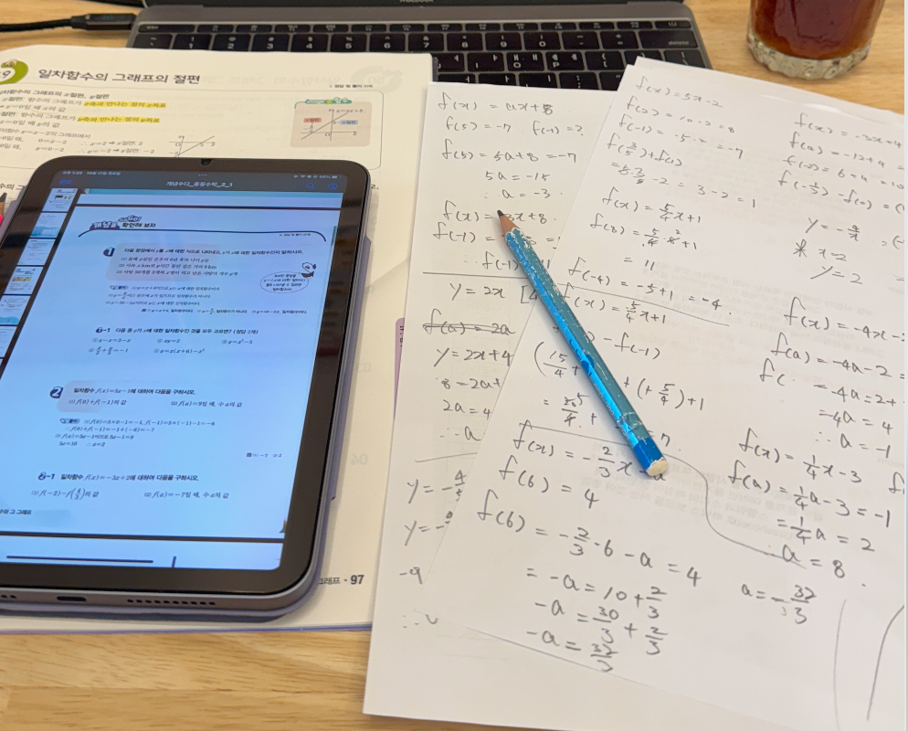 스크린샷 2026-01-27 오후 4.42.25.png