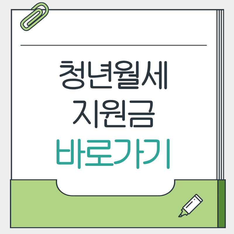 제목을 입력해주세요. - 2026-03-31T200649.064.png