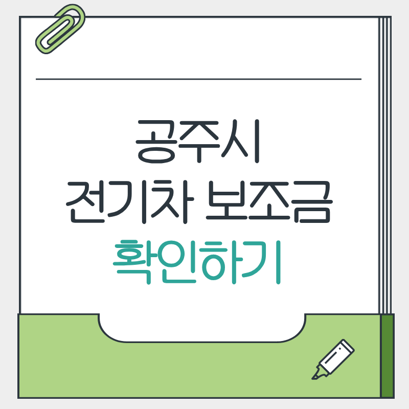제목을 입력해주세요. - 2026-04-12T185214.730.png