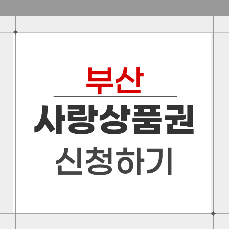 제목을 입력해주세요. - 2026-04-26T180016.526.png